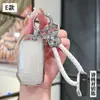 Adecuado para Kia K3 Juego de Llaves Inteligente Running k5k2k4kx3kx5kx1 León Platino Topworld Setus Carcasa de Coche Hebilla Nuevo