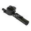 61672752971 61672752972 adequado para BMW R55 R56 R57 bico de água D/E