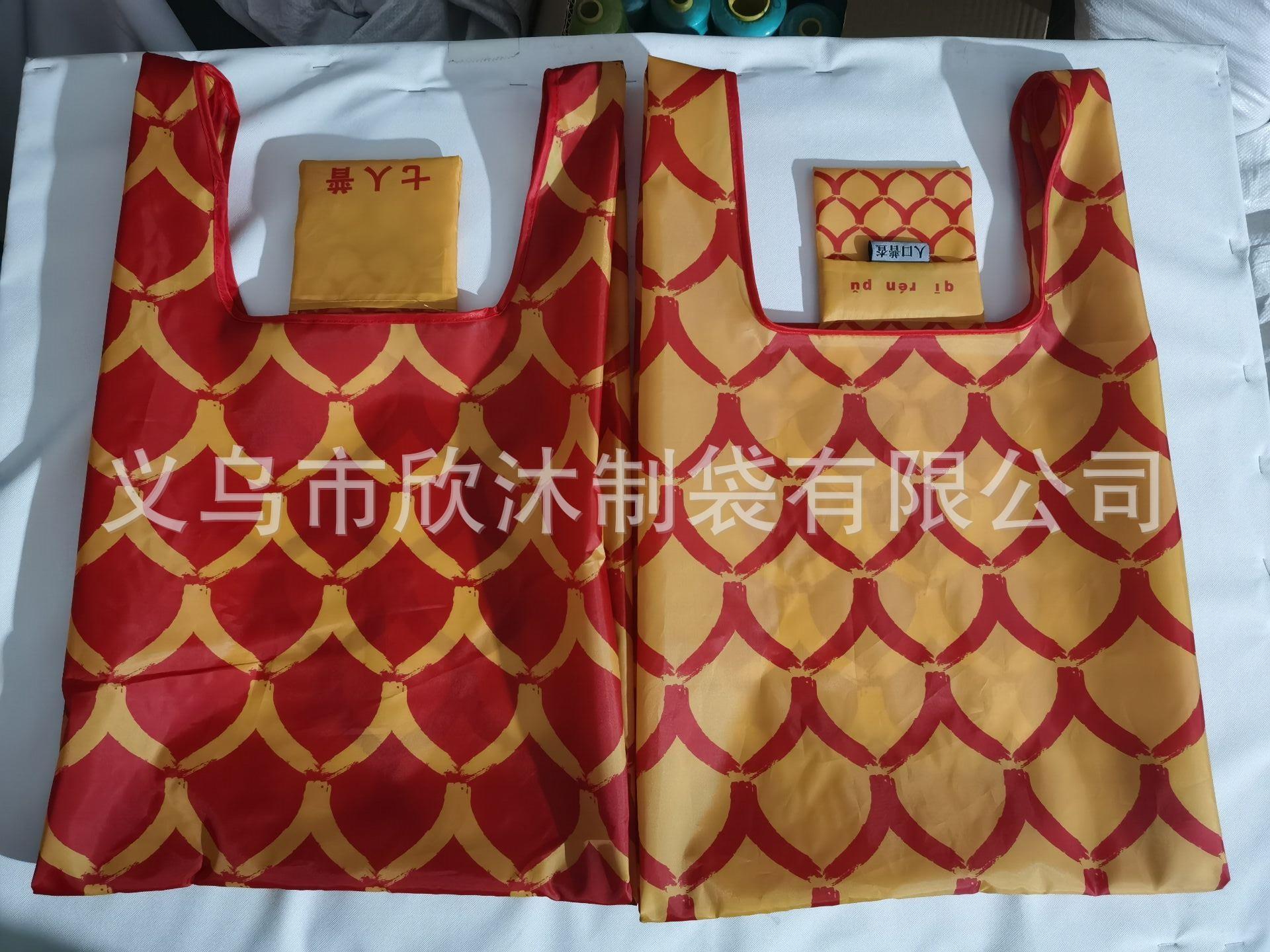 TIM图片20200518193150_看图王.jpg
