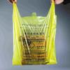 Bolsa de Residuos Hospitalarios Amarilla Grande Engrosada Portátil al por Mayor del Fabricante Bolsa de Basura Amarilla Bolsa de Basura Hospitalaria Amarilla