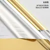 Lluvia de Meteoros Espejo Película Metálica Reflectante Papel de Regalo para Flores Envoltura de Ramo Película Opp Impermeable Materiales y Suministros Florales
