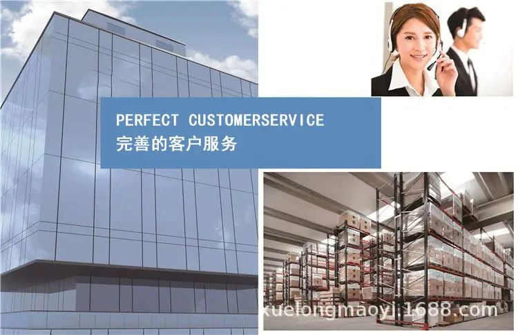 公司展示3.jpg