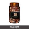 Venta al por mayor Botella de Papel Triturado de Lámina de Oro Colorida Decoración para Uñas Lámina de Oro de Imitación Papel Triturado Pintura de Ingeniería Lata de Lámina de Oro Triturada Platino Personalización
