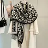 Bufanda popular de cachemira sintética para otoño e invierno para mujer, doble cara engrosada con borlas, versátil y cálida, calentador de cuello de tacto de alta gama