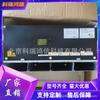 Nuevo sistema de fuente de alimentación conmutada con comunicación integrada Huawei ETP48200, marco enchufable, 48 V, 200 A, 300 A, giro transversal recto