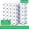 35g rolo de papel higiênico comercial papel higiênico a granel com núcleo hotel cru polpa rolo de papel higiênico saco grande acessível