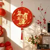 Decoração Suspensa do Caractere Fu para Porta de Entrada, Pintura Decorativa de Parede para Sala de Estar, Arranjo de Decoração de Parede para o Ano Novo de 2026, Pintura Suspensa, Nó Chinês