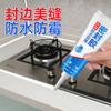 Pegamento para vidrio cocina baño base con fugas cocina hueco pegamento de belleza fregadero piscina impermeable moho sellador