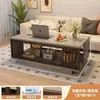 Mesa de centro para sala de estar, moderna e simples, adequada para apartamentos pequenos, mesa de chá para varanda, mesa de centro simples, mesa para uso na sala de estar