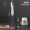 Vaporizador de leite vaporizador de leite haste agitadora elétrica vaporizador de café vaporizador de leite vaporizador de leite vaporizador de leite vaporizador de leite