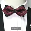 Gravata Borboleta masculina formal profissional negócios festivo vermelho noivo casamento poliéster seda lisa poá pontuda dupla camada