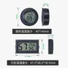 Medidor de temperatura e umidade embutido para impressora 3D, display digital eletrônico, disponível em formatos redondo e quadrado