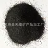 Fornecedor Fabrica Areia Colorida Preta Brilhante, Areia de Diamante, Abrasivo para Remoção de Ferrugem por Jateamento de Areia, Agregado para Piso, Areia Preta Brilhante, Areia Dourada Preta