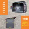Paquete de 70 Asientos K Profundo Nuevo Estándar Nacional Vehículo Eléctrico 080 Cubo de Asiento 007007009 Cojín de Asiento 009 Cojín de Asiento A7 Otros