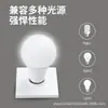 Portalámparas universal ultrafino con casquillo blanco oculto para bombilla LED, tipo espiral cuadrado E27, para el hogar, 86 unidades