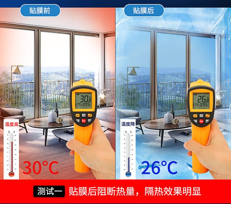 微信截图_20200609205527_副本