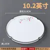 Platos de Melamina para Restaurantes y Hoteles, Platos de Plástico Sencillos y Elegantes para Restaurantes de Barbacoa