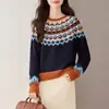 [Hengjia Jhc] Suéter Jacquard de Cor Contrastante Fair Isle Feminino Outono e Inverno Top de Lã Retrô de Alta Qualidade