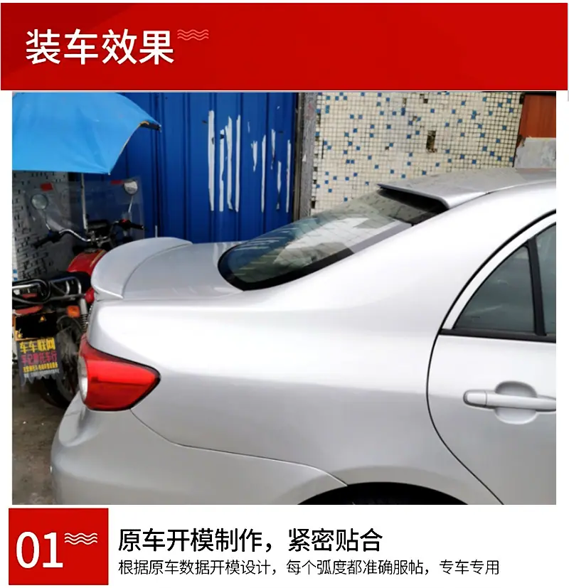 详4.png