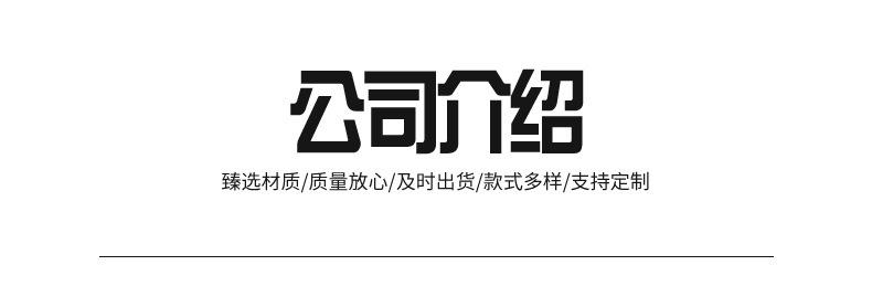 通用详情_07.jpg