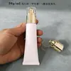 Limpiador Facial Spot 50ml, Productos para el Cuidado de la Piel, Cosméticos, Limpiador Facial, Crema de Manos, Manguera de Pe Blanca, Material de Embalaje para Botella