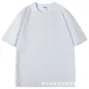 Camiseta Básica Masculina Cor Sólida de Algodão Penteado Pesado, Camiseta de Manga Curta Solta de Alta Qualidade para Homens, Roupa de Trabalho Personalizada de Verão