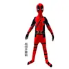 2024 Nuevo Disfraz de Cosplay Musculoso Ajustado de Deadpool Disfraz de Anime Disfraz de Halloween