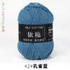 Fio de 4 Fios, Fio de Algodão Leite de Quatro Fios, Bola de Fio de Algodão Leite, Fio de Algodão Penteado Fino para Bebê, Pacote de Material de Fiação de Algodão Atacado