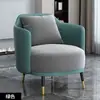 Juego de sofá individual y mesa de centro estilo lujo ligero para recepción comercial, oficina de ventas, mesas y sillas de negociación, sofá de recepción de oficina