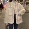 Casaco de Lã de Cordeiro Estilo Chanel Feminino Inverno Novo Solto Acolchoado com Pelo Sintético Peça Única com Forro de Algodão