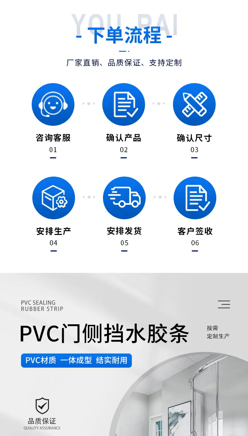 详情页_01.jpg