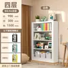 Estante de aço para biblioteca doméstica, prateleira de armazenamento autoportante, estante para livros infantis, montada na parede, design integrado, prateleira de armazenamento de ferro para sala de estar