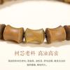 Jingdong Joyería Pulsera de Cuentas de Bambú y Sándalo Verde Natural Ascendente Madera Cultural Juego Pulsera para Hombres y Mujeres Venta al por Mayor