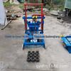 Máquina Pequena Móvel para Fabricar Tijolos Produz Tijolos Tubulares Redondos, Foto Real de Fábrica de Máquina de Tijolo de Cimento, Equipamento Simples para Fabricar Tijolos