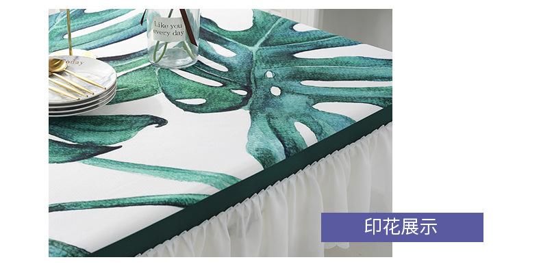 4.9调过雪纺桌布_12.jpg