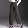 Pantalones Rectos de Pierna Ancha Adelgazantes Mezcla de Lana para Mujer 2026 Otoño/Invierno Nuevos Pantalones Cropped de Cintura Alta Versátiles y Fluidos Casuales