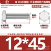 Tornillos de Acero Inoxidable 304 de Cabeza Hexagonal Exterior Tornillos de Cabeza Hexagonal Pernos Tornillería Tornillos M2M3M4M5M6M8