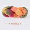 Ovillo de hilo de lana y alpaca de grosor medio con degradado de color para tejer a mano con ganchillo y agujas de tejer, para suéteres, gorros y bufandas.