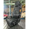 Fábrica Transfronteiriça Assento de Massagem para Van Airbag Amortecedor de Choque Assento de Caminhão Airbag Amortecedor de Choque