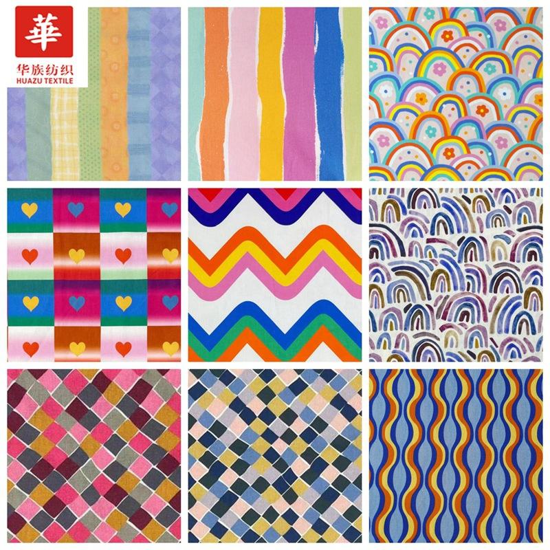 2833 1873 1720 1663 1621 1612