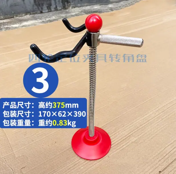 图片_20241221141447