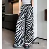 Calça Casual Digital Estampa Total Estilo Hong Kong para Mulheres, Versão Coreana, Nova Calça Reta Versátil de Verão com Padrão de Ondas para Homens