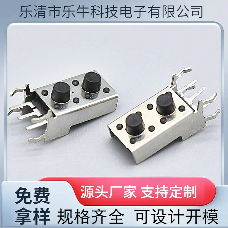 大泽工具_20241012132613