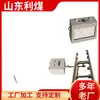 Zkc127Q Control Remoto Portátil Minería Móvil Interruptor Neumático de Control Dispositivo Eléctrico/Neumático