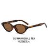Gafas de sol de ojo de gato, gafas de sol de celebridades cibernéticas, cuadradas y geniales, nuevas tendencias, estilo europeo y americano para chicas calientes, gafas de sol de moda urbana.