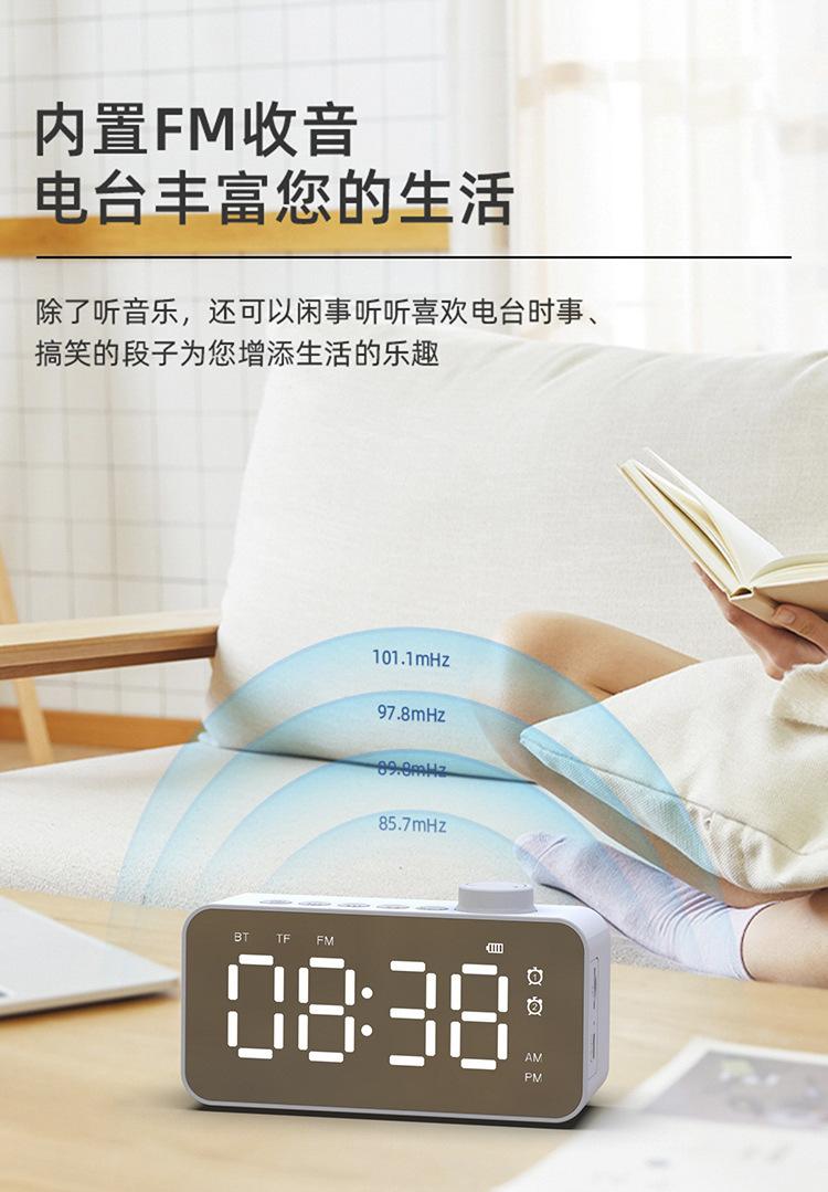 描述图_7