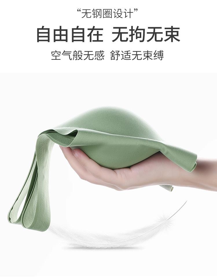 详情2_08