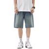 Pantalones Cortos de Mezclilla Nuevos de Verano para Hombre Bumiko# Moda Masculina Sueltos Versátiles Casuales Estilo Hong Kong Retro de Cinco Puntos