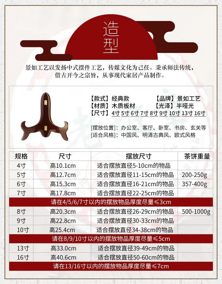 经典款_04.jpg