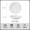 Procesamiento Personalizado Jingdezhen Color Bajo Esmalte Alta Temperatura Blanco Acanalado Vajilla Cerámica Doméstica Platos Tazones para Sopa Tazones para Fideos Tazones para Arroz